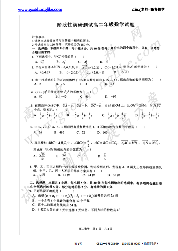 阳.png