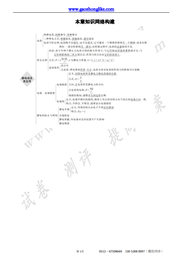 9本.png