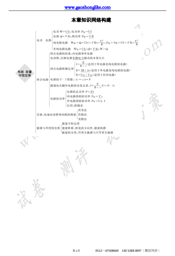 12本.png