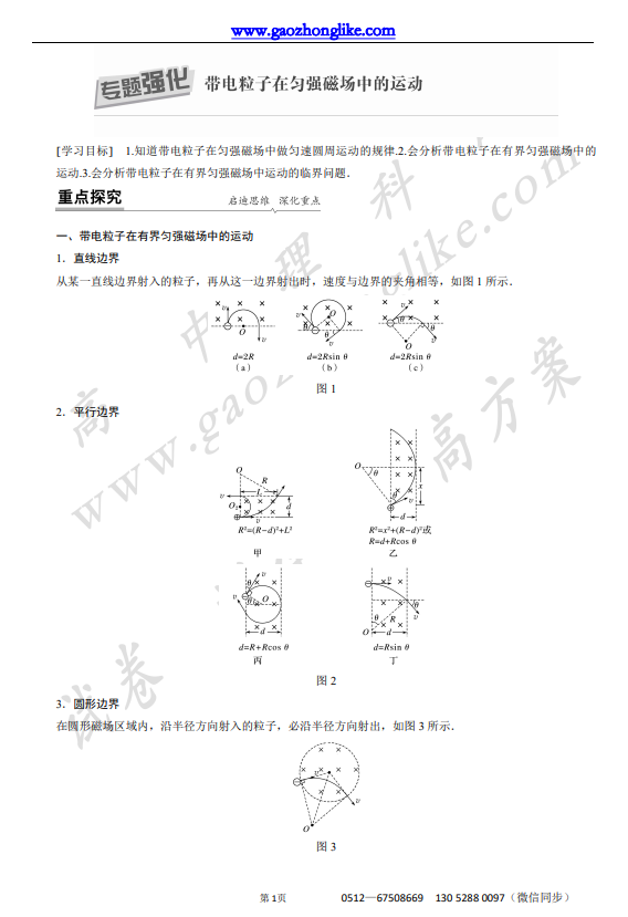 专4.png