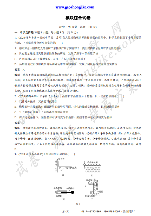 10.png